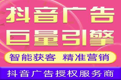百度推广计费模式调整对企业的影响案例